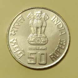 Alternative view of 50 Rs Celebrating India ONGC 2006 Silver UNC Coin