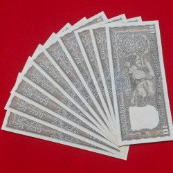 Alternative view of D-12 L.K.JHA GANDHI CENTENARY COMMEMORATIVE ISSUE NOTE EACH NOTE PRICE 1100