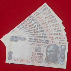 10 Rupee Fancy Number Set of 9 Notes 786100-786900