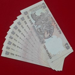 Alternative view of 10 Rupee Fancy Number Set of 9 Notes 786100-786900