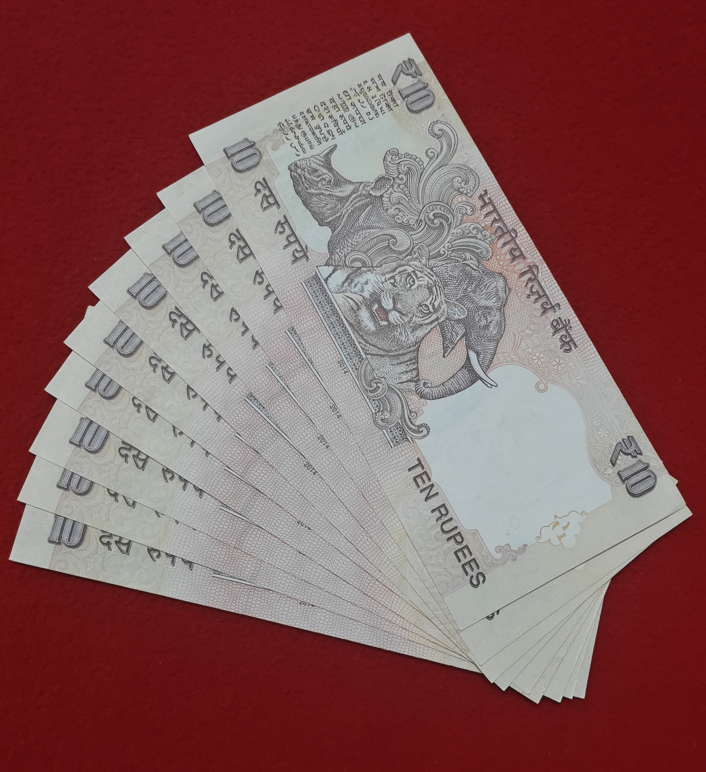 10 Rupee Fancy Number Set of 9 Notes 786100-786900