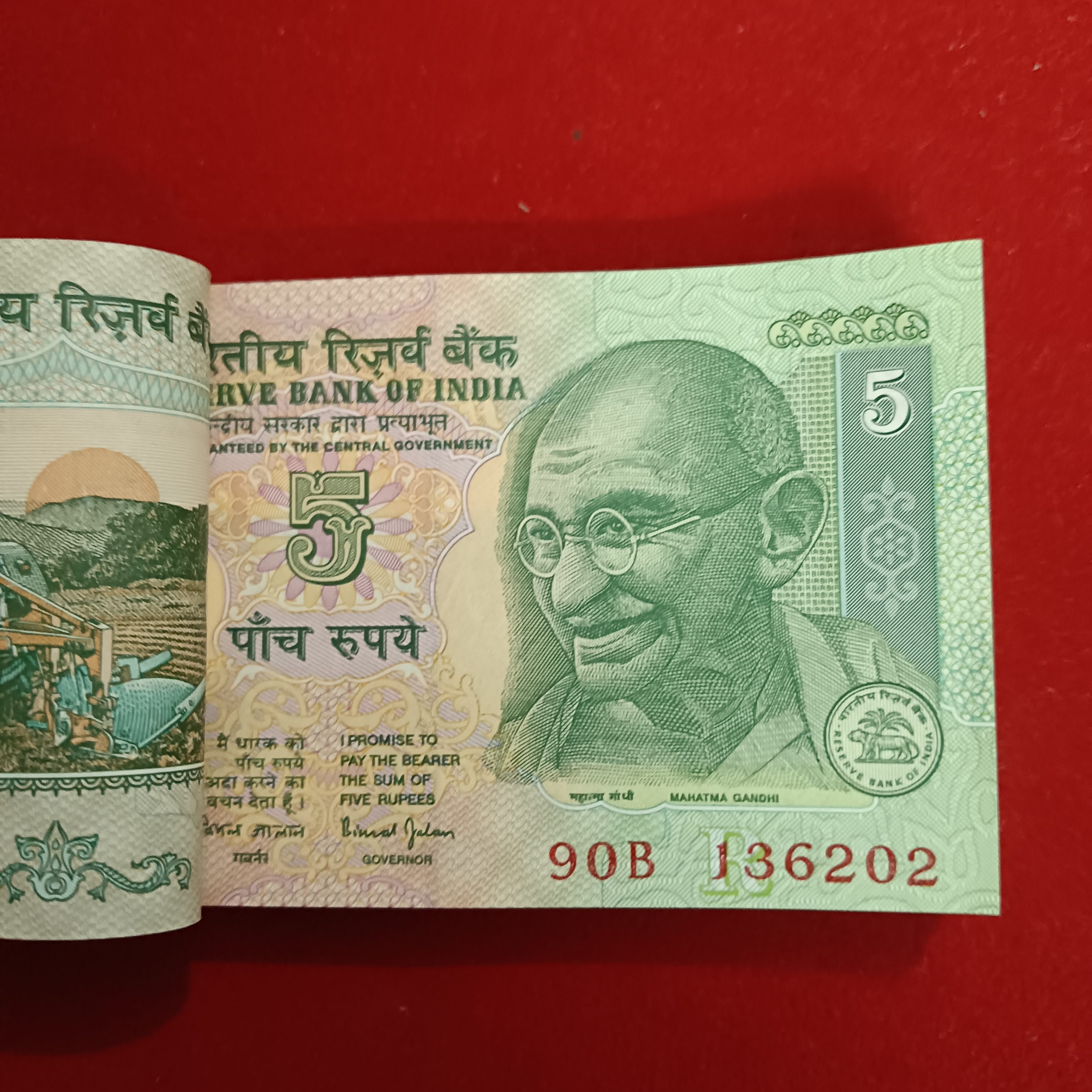Five Rs Mahatma Gandhi Full Bundle Governor Bimal Jalan Gem Unc Condition 136201