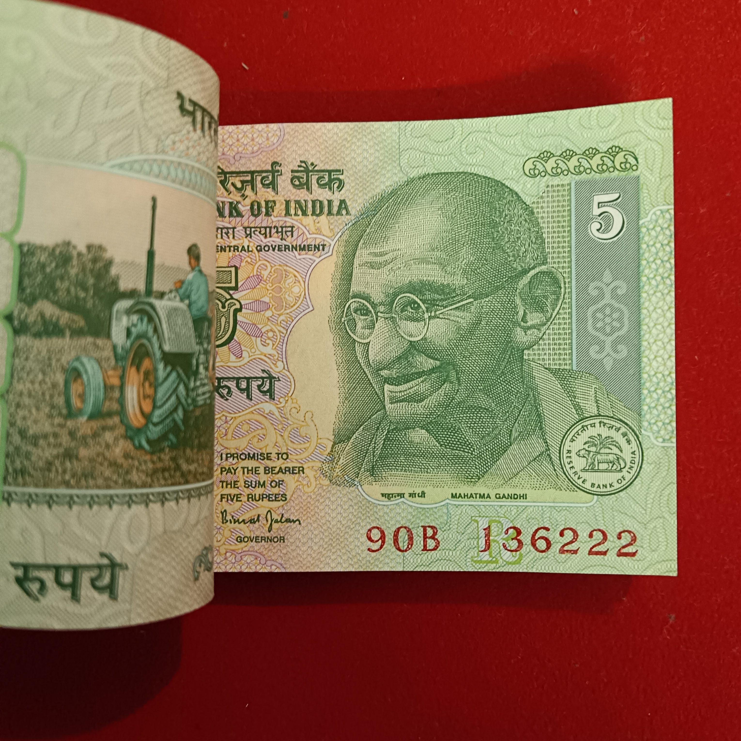Five Rs Mahatma Gandhi Full Bundle Governor Bimal Jalan Gem Unc Condition 136201
