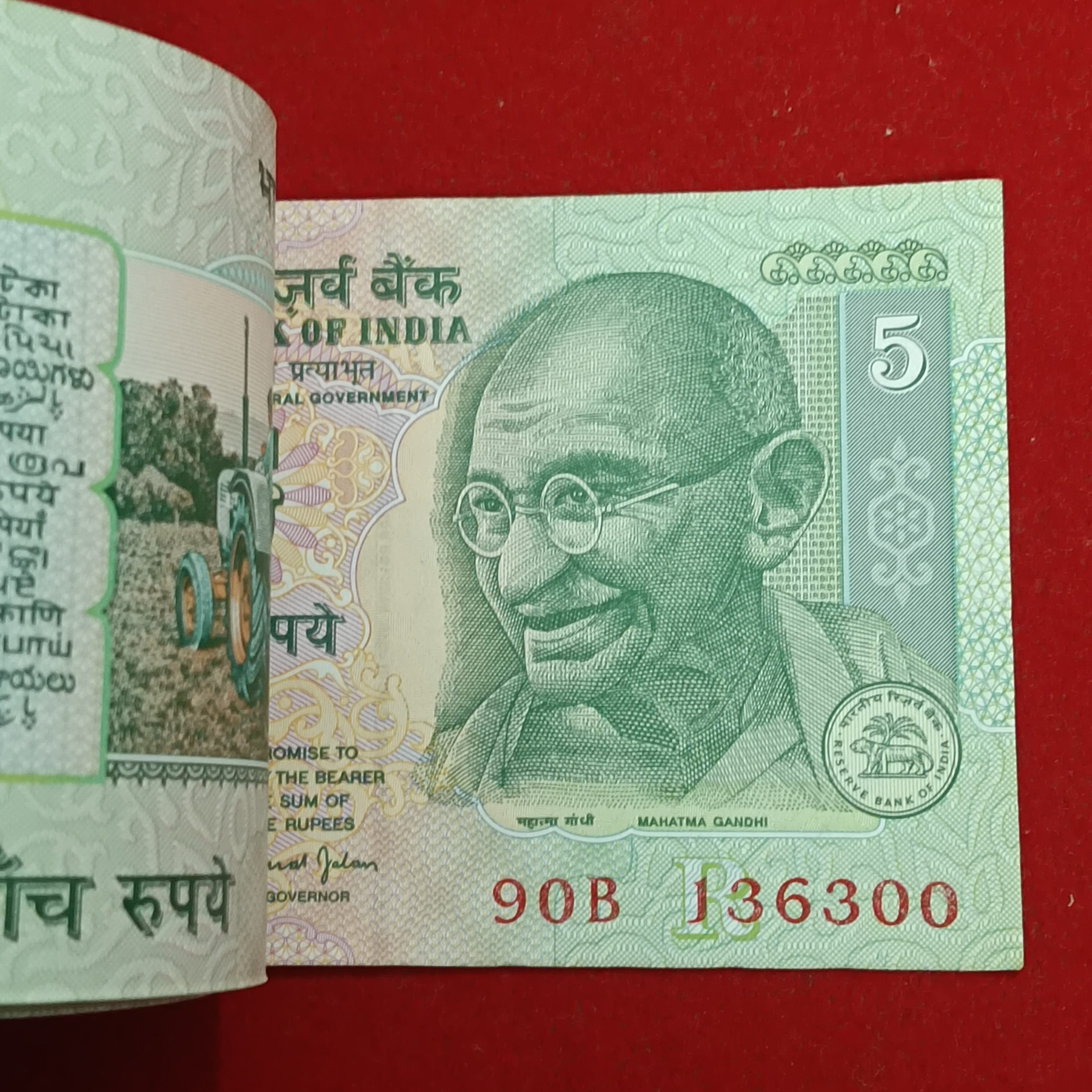 Five Rs Mahatma Gandhi Full Bundle Governor Bimal Jalan Gem Unc Condition 136201