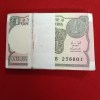 One Rs Full Bundle Finance Secretary Rajiv Mehrishi 2015 Year Unc Condition 258801