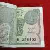 One Rs Full Bundle Finance Secretary Rajiv Mehrishi 2015 Year Unc Condition 258801 - Image 2