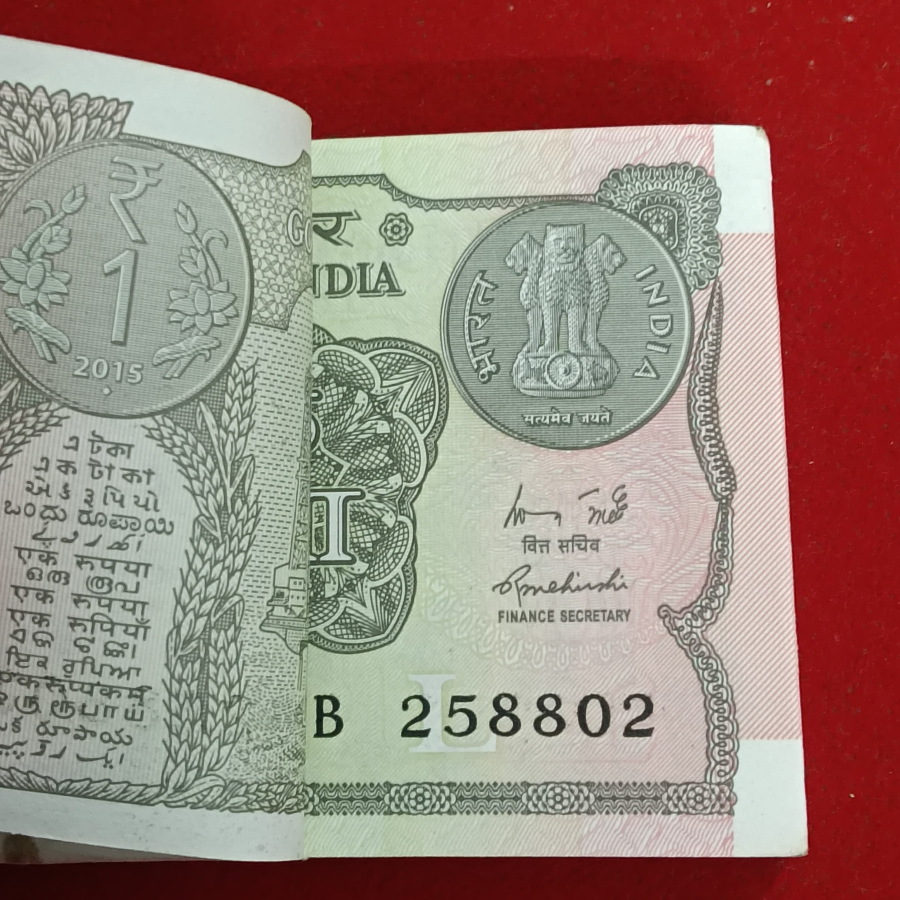 One Rs Full Bundle Finance Secretary Rajiv Mehrishi 2015 Year Unc Condition 258801