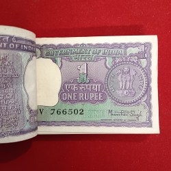 Alternative view of One Rupee Rare Big Coin Full Bundle Finance Minister Manmohan Singh 1977 Year Republic of India 766501