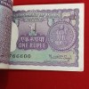 One Rupee Rare Big Coin Full Bundle Finance Minister Manmohan Singh 1977 Year Republic of India 766501 - Image 8