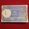 One Rs Small Coin Bundle First 10 Notes Missing Finance Minister Montek Singh Ahluwalia 1991 Year Republic of India 928011