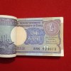 One Rs Small Coin Bundle First 10 Notes Missing Finance Minister Montek Singh Ahluwalia 1991 Year Republic of India 928011 - Image 3
