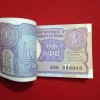 One Rs Small Coin Bundle First 10 Notes Missing Finance Minister Montek Singh Ahluwalia 1991 Year Republic of India 928011 - Image 4