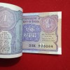 One Rs Small Coin Bundle First 10 Notes Missing Finance Minister Montek Singh Ahluwalia 1991 Year Republic of India 928011 - Image 2