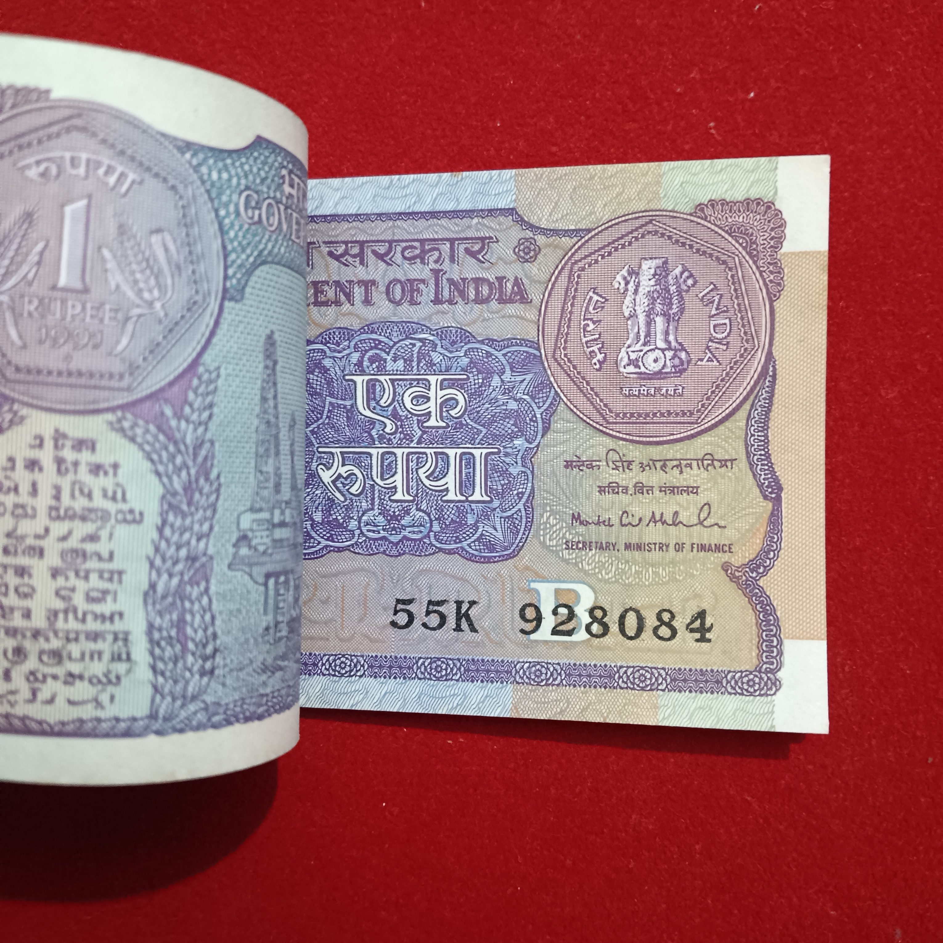 One Rs Small Coin Bundle First 10 Notes Missing Finance Minister Montek Singh Ahluwalia 1991 Year Republic of India 928011