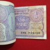 One Rs Small Coin Bundle First 10 Notes Missing Finance Minister Montek Singh Ahluwalia 1991 Year Republic of India 928011 - Image 5