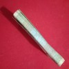 One Rs Small Coin Bundle First 10 Notes Missing Finance Minister Montek Singh Ahluwalia 1991 Year Republic of India 928011 - Image 7
