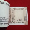 Ten Rs Rare Full Bundle 000501 Gem Bunc Condition Year 2025 - Image 4