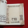 Ten Rs Rare Full Bundle 000401 Gem Bunc Condition Year 2025 - Image 3