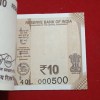 Ten Rs Rare Full Bundle 000401 Gem Bunc Condition Year 2025 - Image 4