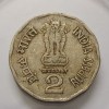 Republic India 2 Rs Subhas Chandra Bose 1996 Kolkata Mint Rare - Image 2