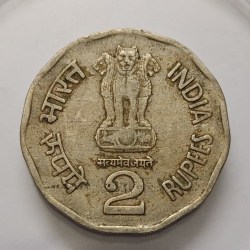 Alternative view of Republic India 2 Rs Subhas Chandra Bose 1996 Kolkata Mint RARE