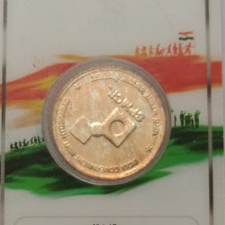 Alternative view of Extremely Rare Chandrayan 3 Azadi Ka Amrit Mohatsav Copper Medal Issued By Hyderabad Mint