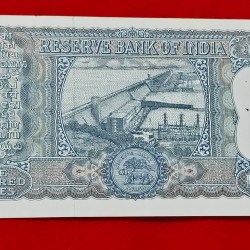 Alternative view of G-8 P.C. BHATTACHARYA NOTE RELEASED ON 1967 SERIAL NO. 895872