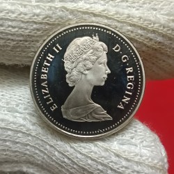 Alternative view of Elizabeth II DG Regina 5 Cents Proof Coin 1983 Year Royal Canadian Mint