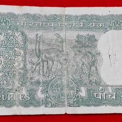 Alternative view of C-13 S. JAGANNATHAN GAZELLE ISSUED (USED) SERIAL NO. 460289