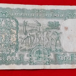 Alternative view of C-14 S. JAGANNATHAN GAZELLE ISSUED (USED) SERIAL NO. 467057