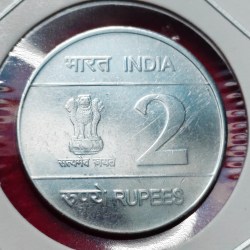 2 RUPEE INDIAN AIR FORCE PLATINUM JUBLIEE 1932-2007 COIN