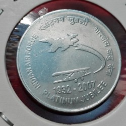 Alternative view of 2 RUPEE INDIAN AIR FORCE PLATINUM JUBLIEE 1932-2007 COIN