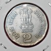 2 Rupee 2004 Calcutta Mint Coin - Image 2