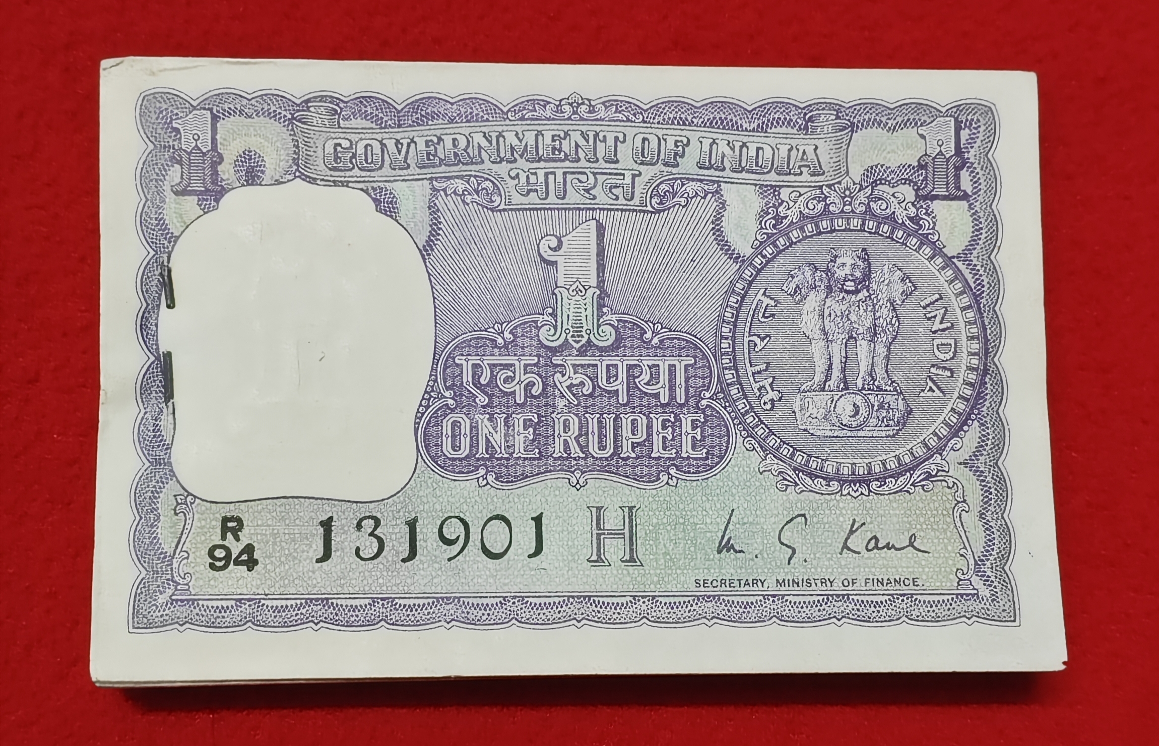 A-34 M.G. KAUL One Rupee Packet UNC Condition Serial No. 131901