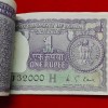A-34 M.G. KAUL One Rupee Packet UNC Condition Serial No. 131901 - Image 2