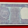 A-34 M.G. KAUL One Rupee Packet UNC Condition Serial No. 131901 - Image 3