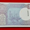 A-54 Bimal Jalan One Rupee Packet UNC Condition Packet Serial No. 035501 - Image 3