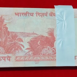Alternative view of 20 RUPEE UNC CONDITION PACKET 111201 TO 111300
