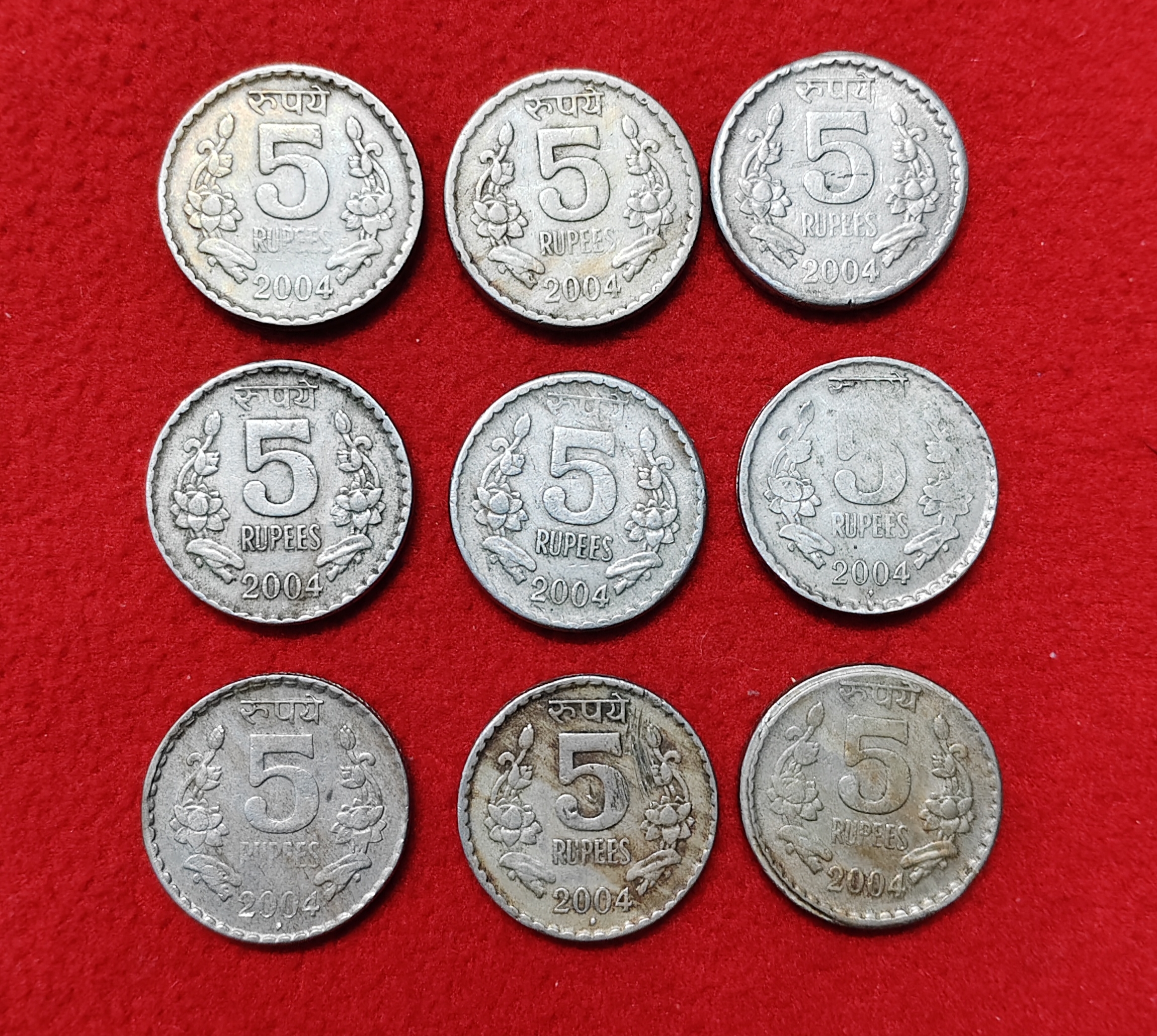 5 Rupee 9 Coin Set of 2004