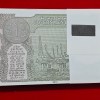 One Rupee Packet GEM UNC Condition Ending 786 Serial No. 234701 - Image 2