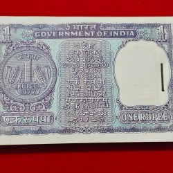 Alternative view of A-37 MANMOHAN SINGH ONE RUPEE PACKET UNC CONDITION PACKET SERIAL NO. 799501