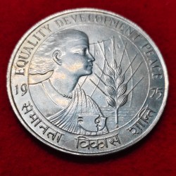 50 RUPEE EQUALITY DEVELOPMENT PEACE COIN 1975 SILVER 50%