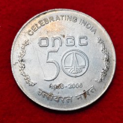50 Rupees Oil and Natural Gas COIN