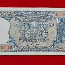 G-9 L.K. JHA 100 RUPEE NOTE SERIAL NO. 443742