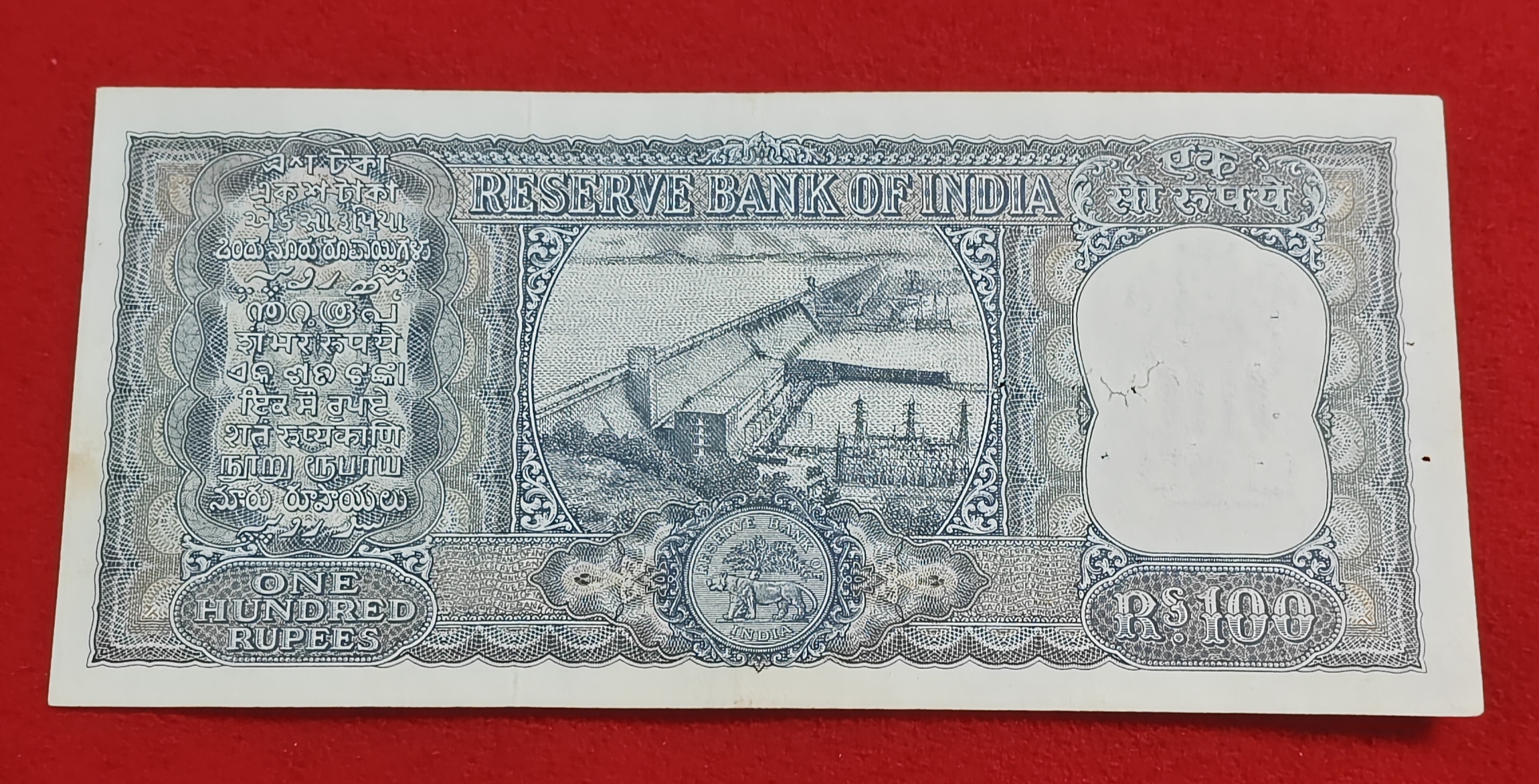 G-9 L.K. JHA 100 Rupee Note Serial No. 443742