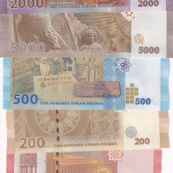 Alternative view of 6 Different Denomination Syrian Pounds Rare (6 Note Set) #B2
