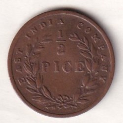 Alternative view of British-India ½ Pice (Victoria) 1853 Rare High Grade Coin#E-357