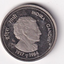 PROOF COIN B MINT MARK INDIRA GANDHI COMMEMORATIVE COIN UNC CONDITION #C-45