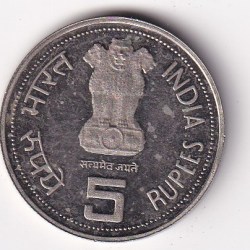 Alternative view of PROOF COIN B MINT MARK INDIRA GANDHI COMMEMORATIVE COIN UNC CONDITION #C-45
