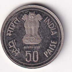 Alternative view of PROOF COIN B MINT MARK INDIRA GANDHI COMMEMORATIVE COIN UNC CONDITION #C-46